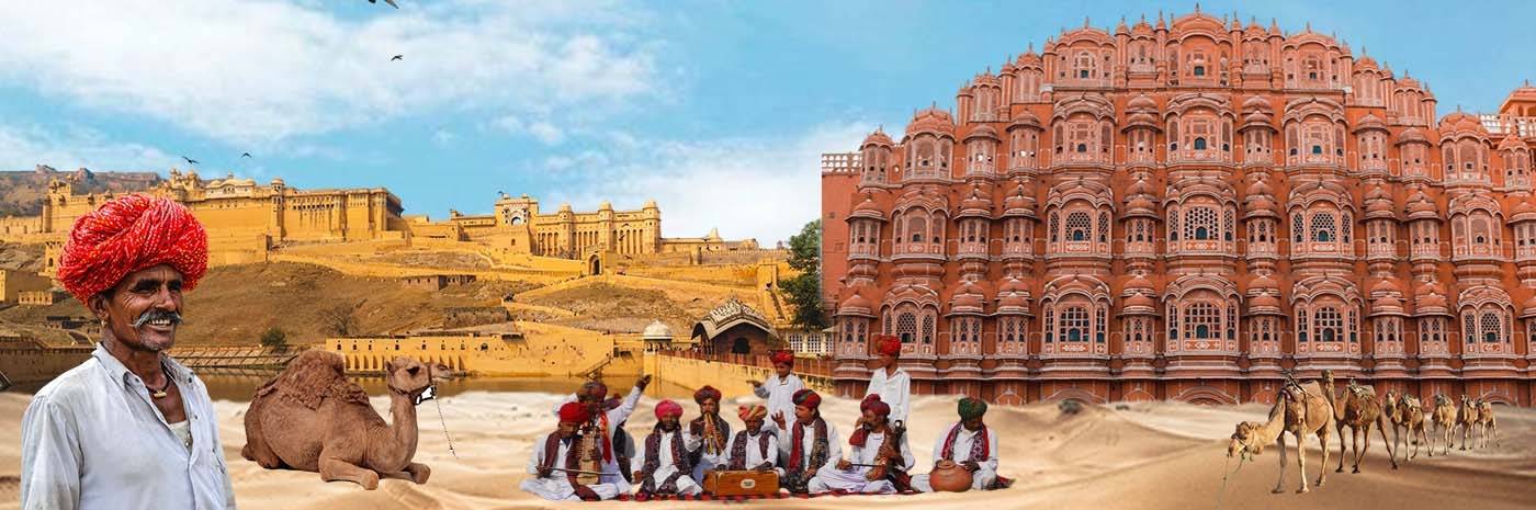 rajasthan tour package rl tours and travels