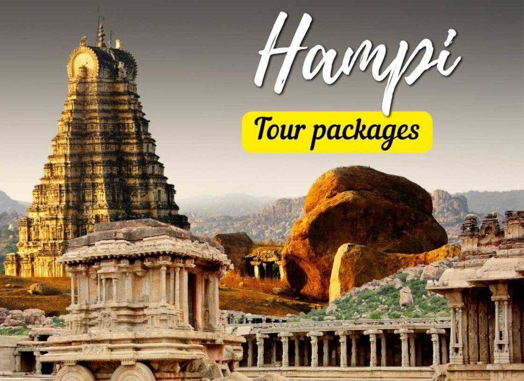 Hampi tour packages from Tirupati contact rl tours and travels