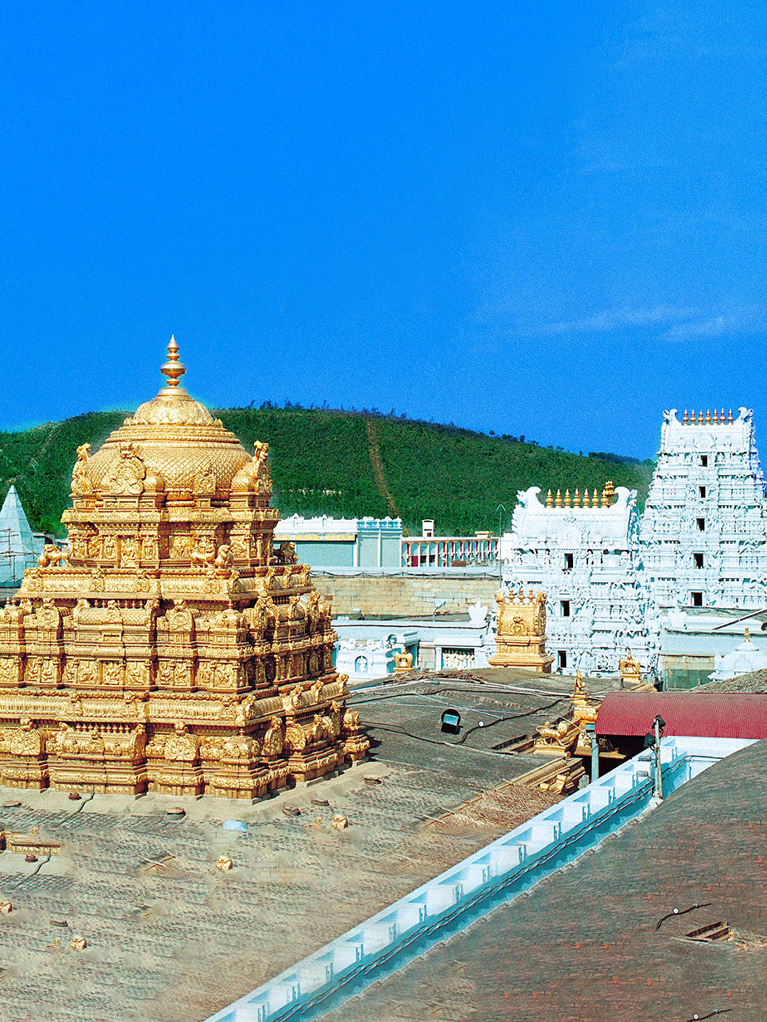 Tirumal Tirupati