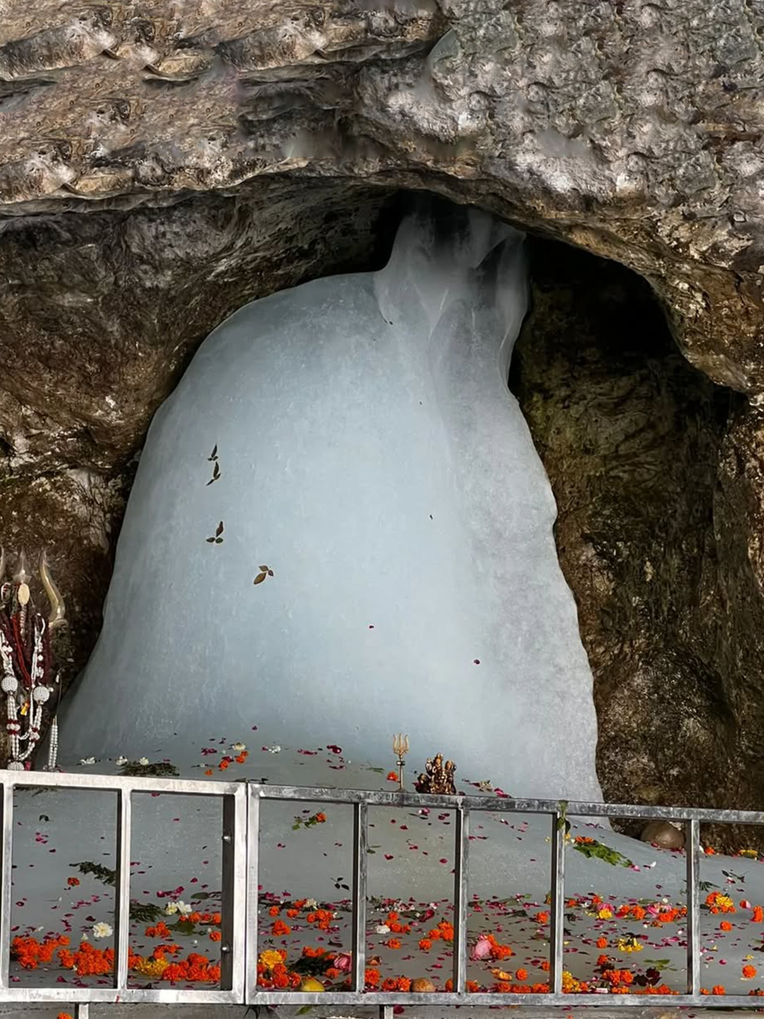 Amarnath