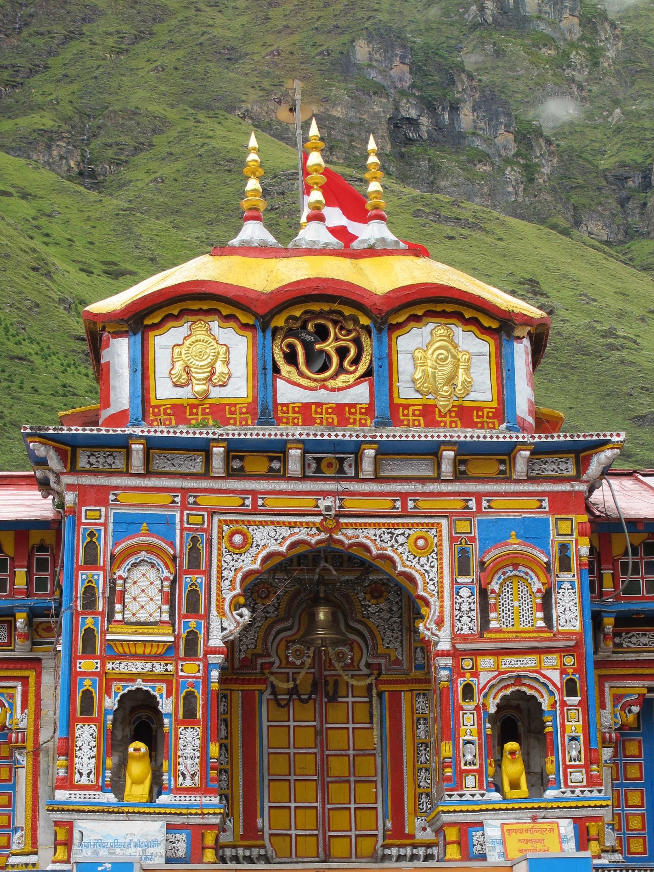 Badrinath