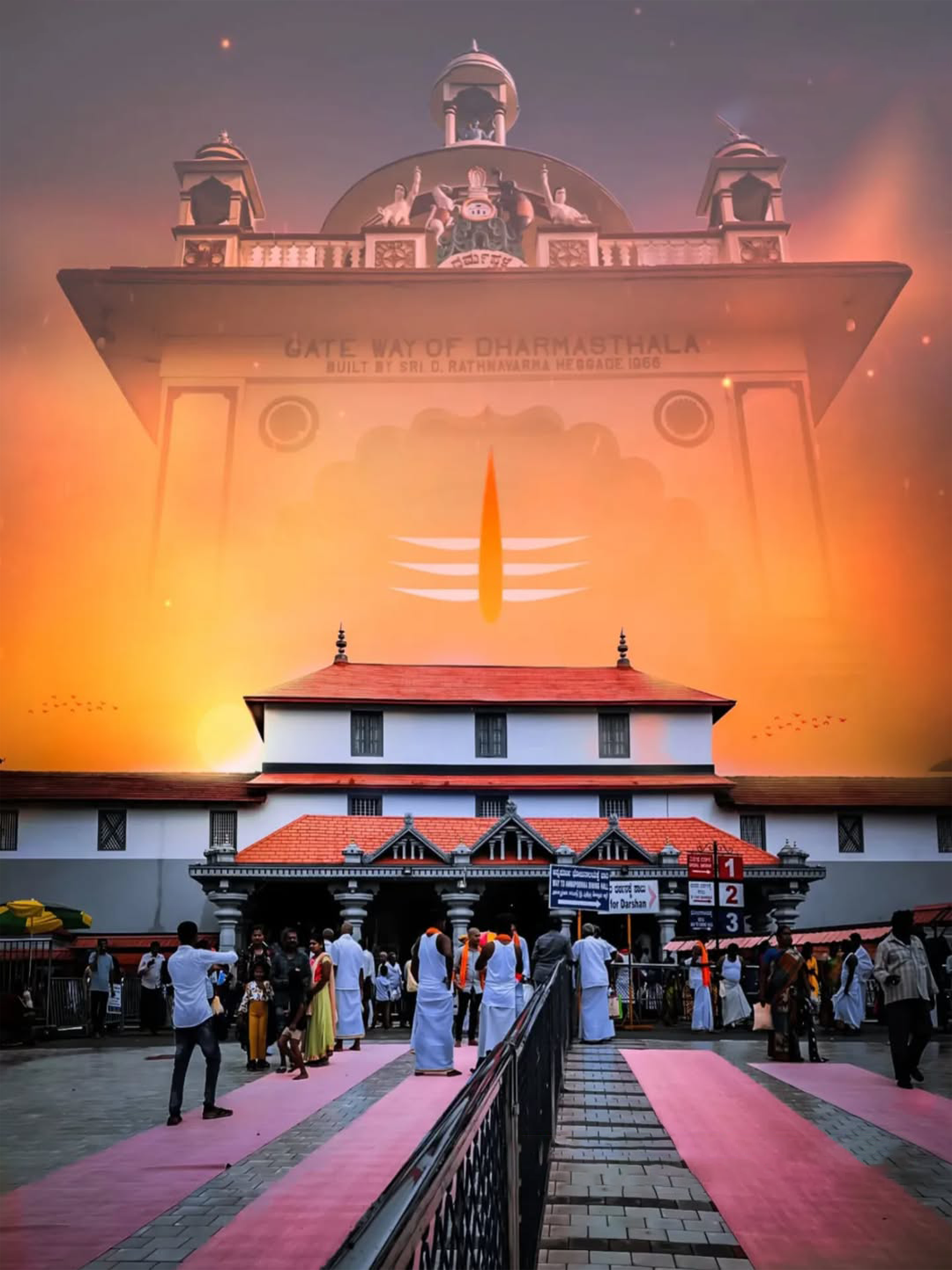 Dharmasthala