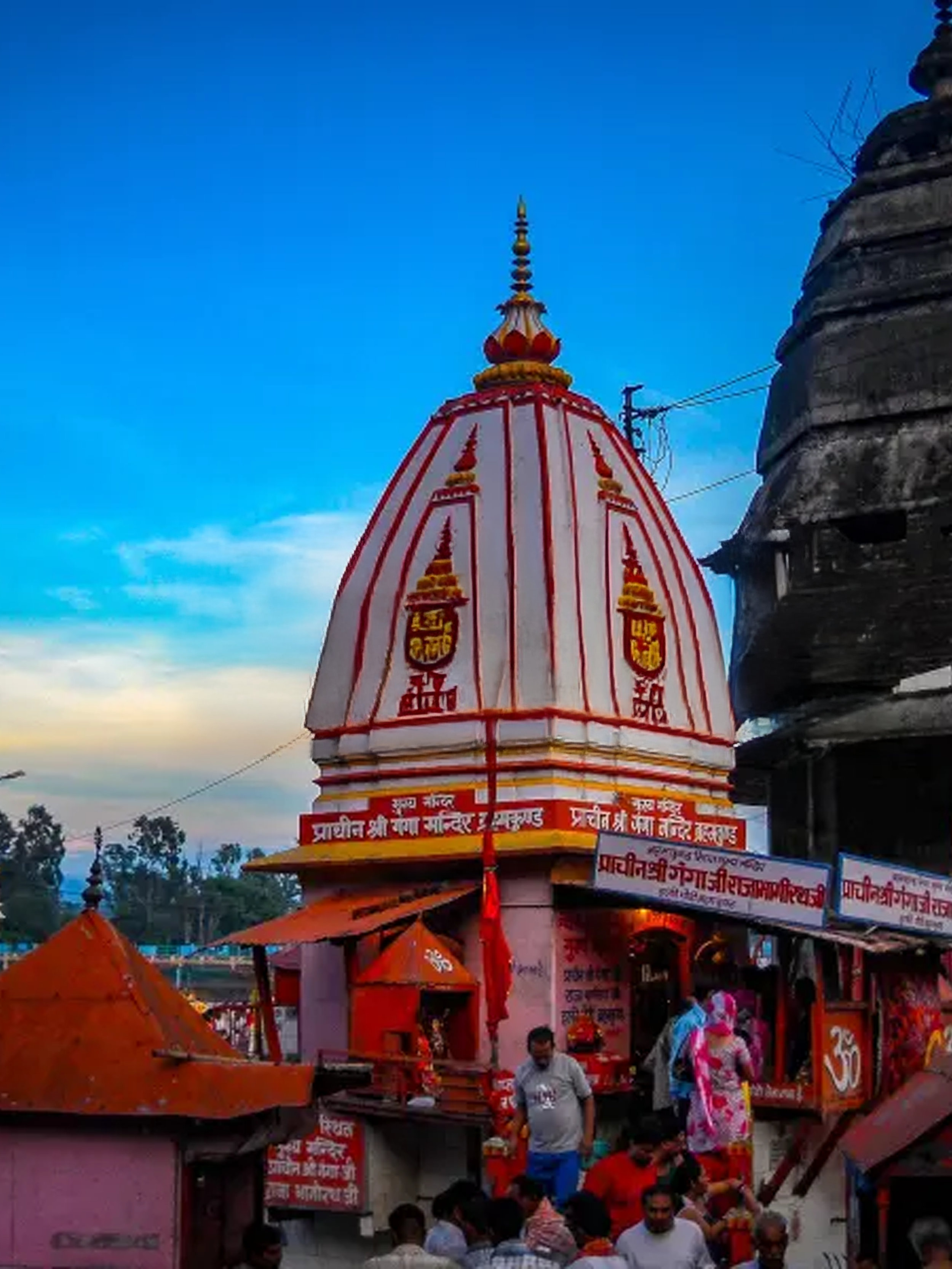 Haridwar
