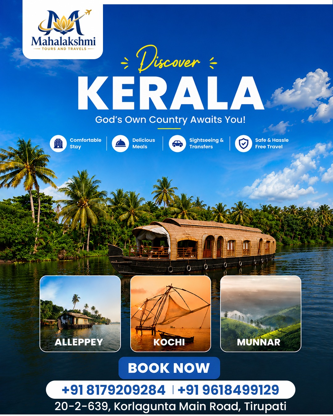 Kerala Tour Package
